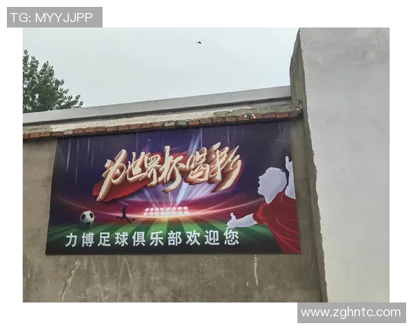 足球界三大杀马特球星揭秘 个性造型与场上风采如何相得益彰